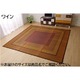 純国産/日本製 い草花ござ 『DXランクス総色』 ワイン 江戸間4.5畳（約261×261cm） 抗菌＆防臭効果 - 縮小画像1
