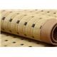 純国産/日本製 掛川織 い草ラグカーペット 『D×スウィート』 約191×191cm（裏：不織布） - 縮小画像2