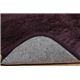 フィラメント素材 ホットカーペットカバー 『フィリップ』 京紫 185×185cm 正方形 - 縮小画像3