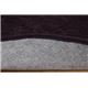 フィラメント素材 ホットカーペットカバー 『フィリップ』 京紫 185cm丸 - 縮小画像3