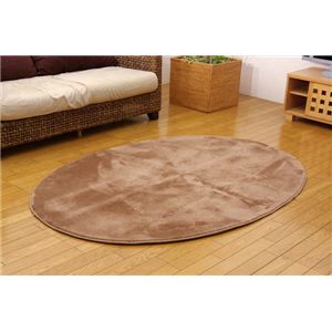 長毛サンゴマイヤー ホットカーペット対応ラグ 『コレット』 ベージュ 130×185cm楕円(オーバル/楕円形)の詳細を見る 長毛サンゴマイヤー ホットカーペット対応ラグ 『コレット』 ベージュ 130×185cm楕円(オーバル/楕円形)の詳細を見る