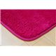 長毛サンゴマイヤー ホットカーペット対応ラグ 『コレット』 ピンク 130×185cm - 縮小画像2