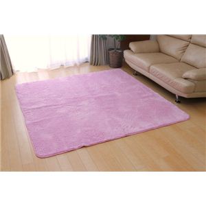 パステル調 ふわふわ ホットカーペット対応ラグ 『シフォン』 ピンク 185×185cm 正方形の詳細を見る パステル調 ふわふわ ホットカーペット対応ラグ 『シフォン』 ピンク 185×185cm 正方形の詳細を見る