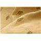 ジャガード織 こたつ上掛けカバー単品 『カルーアNSK』 グリーン 180×180cm（省スペースタイプ） - 縮小画像2
