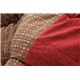 インド綿 こたつ厚掛け布団単品 『さつき』 レッド（赤） 205×285cm - 縮小画像3