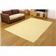 インドネシア産 39穴マシーンメイド 籐むしろカーペット 『ジャワ』 352×352cm