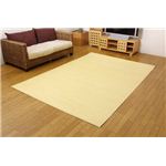 インドネシア産 39穴マシーンメイド 籐むしろカーペット 『ジャワ』 286×286cm インドネシア産 39穴マシーンメイド 籐むしろカーペット 『ジャワ』 286×286cm