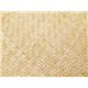 インドネシア産 籐あじろ織りカーペット 『宝麗』 200×200cm 正方形 - 縮小画像2