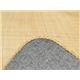 インドネシア産 籐あじろ織りカーペット 『宝麗』 200×200cm 正方形 - 縮小画像3