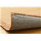 細ヒゴ使用 竹カーペット 『DXバハマ』 ブラウン 140×200cm（中材：ウレタン） - 縮小画像4