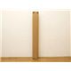 細ヒゴ使用 竹カーペット 『DXバハマ』 ブラウン 180×220cm（中材：ウレタン） - 縮小画像5