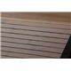 糸なしタイプ 竹マット 『ユニバース』 ダークブラウン 50×250cm - 縮小画像3