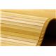 アンティーク調 皮下使用 竹カーペット 『ノスタルジア』 イエロー 200×240cm - 縮小画像2
