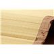 細ヒゴ使用 竹カーペット 『DXバハマ』 アイボリー 140×200cm（中材：ウレタン） - 縮小画像2
