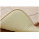 国産固綿40mm使用 スエード生地 ふっくら敷 『ミラージュF敷』 ベージュ 190×190cm - 縮小画像3