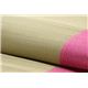 純国産/日本製 い草ごろ寝マット 『さわやか R縁Jrマット』 ピンク 約70×120cm（中：固わた15mm） - 縮小画像4