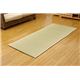 医師との共同開発 い草寝具 『アスク い草たっぷりSマット』 約88×200cm(中材:い草)