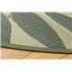 リーフ柄 円形 い草ラグカーペット 『D×オーガスタ』 約176cm丸 - 縮小画像3