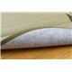 リーフ柄 円形 い草ラグカーペット 『D×オーガスタ』 約176cm丸 - 縮小画像4