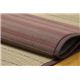市松柄 い草ラグカーペット 『D×ニューモダン』 ブラウン 約200×200cm 正方形（裏：不織布） - 縮小画像2