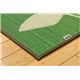 純国産/日本製 い草ラグカーペット 『Fリーフ』 グリーン 約140×200cm（裏：ウレタン） - 縮小画像3