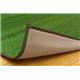 純国産/日本製 い草ラグカーペット 『Fリーフ』 グリーン 約191×191cm（裏：ウレタン）　正方形 - 縮小画像4