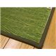 純国産/日本製 い草ラグカーペット 『Fリーフ』 グリーン 約191×250cm（裏：ウレタン） - 縮小画像2