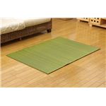 純国産/日本製 い草ラグカーペット 『Fソリッド』 グリーン 約87×130cm（裏：ウレタン）