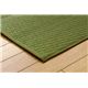 純国産/日本製 い草ラグカーペット 『Fソリッド』 グリーン 約87×130cm（裏：ウレタン） - 縮小画像3