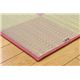 純国産/日本製 い草ラグカーペット 『Fブロック2』 ピンク 約191×191cm（裏：ウレタン） - 縮小画像3