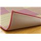 純国産/日本製 い草ラグカーペット 『Fブロック2』 ピンク 約191×191cm（裏：ウレタン） - 縮小画像4