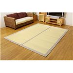 ひんやりラグカーペット 『Fしぐれ』 アイボリー 約191×250cm(中材:ウレタン) ひんやりラグカーペット 『Fしぐれ』 アイボリー 約191×250cm(中材:ウレタン)