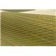 純国産/日本製 袋織 い草ラグカーペット 『F和格子』 グリーン 約191×191cm（裏：ウレタン） - 縮小画像2
