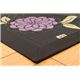 純国産/日本製 袋三重織 い草ラグカーペット 『菊ロマン』 ブラック 約176×230cm - 縮小画像2