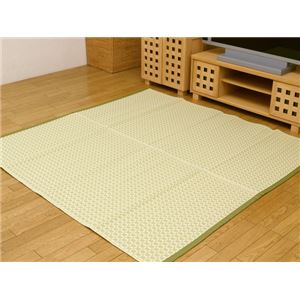 洗えるPPカーペット 『ボックス』 グリーン 江戸間3畳（174×261cm） - 拡大画像