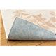 綿混タフトカーペット 『冷感リーフ』 ベージュ 130×185cm（キシリトール加工） - 縮小画像2
