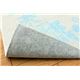 綿混タフトカーペット 『冷感リーフ』 ブルー 130×185cm（キシリトール加工） - 縮小画像2