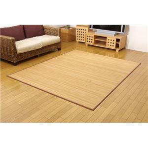 糸なしタイプ 竹カーペット 『スティルツーNF』 ブラウン 180×220cm 糸なしタイプ 竹カーペット 『スティルツーNF』 ブラウン 180×220cm
