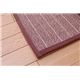 カラー糸使用 ふっくら竹カーペット 『DDXジャガー』 130×190cm（中材：ウレタン13mm） - 縮小画像3