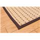 純国産/日本製 掛川織 無染土い草ラグカーペット 『かすみECO』 約200×200cm 正方形 - 縮小画像3