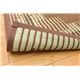 純国産/日本製 い草ラグカーペット 『スパーブ』 ブラウン 約140×200cm - 縮小画像4