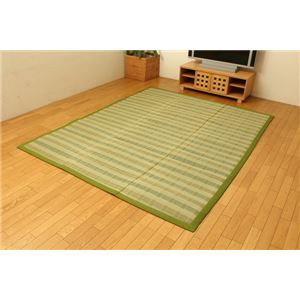 ウレタン12mm入り い草ラグカーペット 『SFXピアリー』 グリーン 約200×250cm