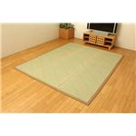 ウレタン8mm入り い草ラグカーペット 『FXミルキー』 ブラウン 約133×200cm