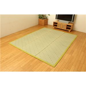ウレタン8mm入り い草ラグカーペット 『FXミルキー』 グリーン 約133×200cm
