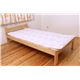 ガーゼ使用 ポコポコ調 敷パッド 『オーナメント』 ピンク シングル 100×205cm 綿100%