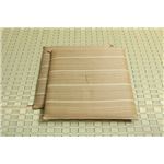 純国産/日本製 袋織返し い草座布団 『雫（しずく） 2枚組』 ブラウン 約55×55cm×2P