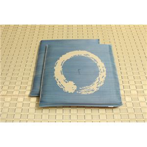 純国産/日本製 捺染返し い草座布団 『大関 2枚組』 ブルー 約55×55cm×2P - 拡大画像