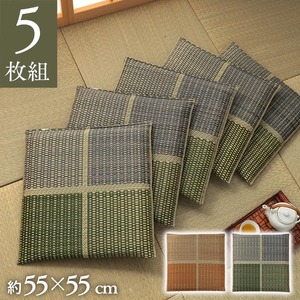 純国産/日本製 織込千鳥 い草座布団 『フブキ 5枚組』 グリーン 約55×55cm×5P - 拡大画像