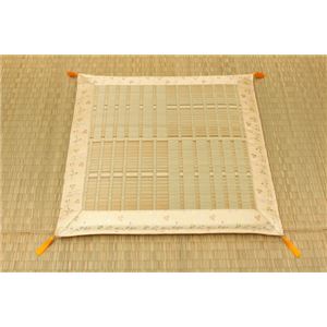 純国産 掛川織 い草御前（仏前）座布団 『穂高』 ブラウン 約70×70cm