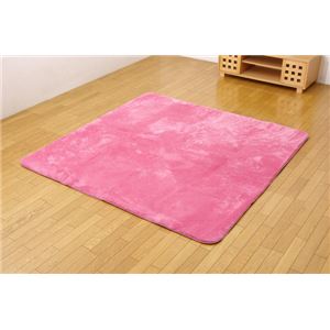 ボリュームタイプ ラグカーペット 『MAXコレットCE』 ローズ 185×185cm（中材：ウレタン18mm）